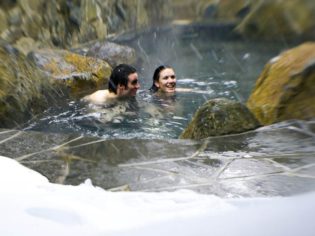 Couples Enjoy Onsen Mt Hotham