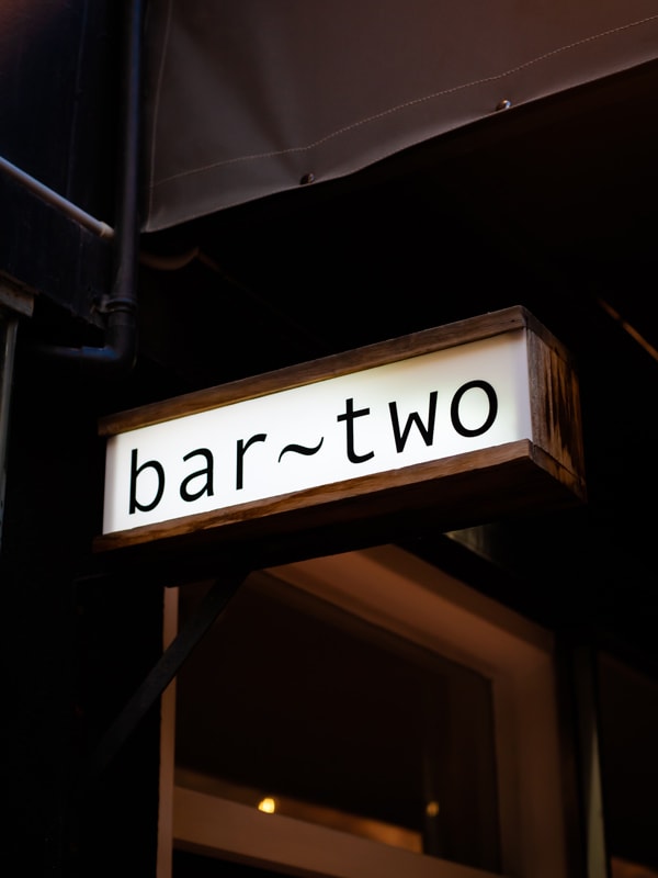 Bar Two sign