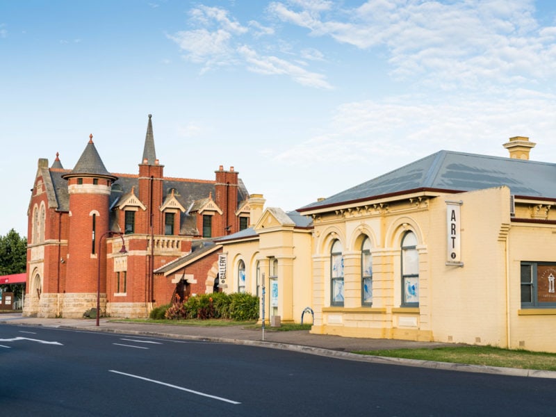 Gippsland Art Gallery