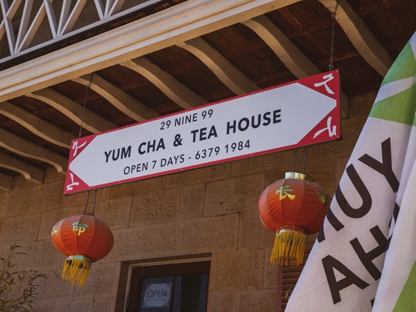 the Yum Cha & Tea House at 29 Nine 99