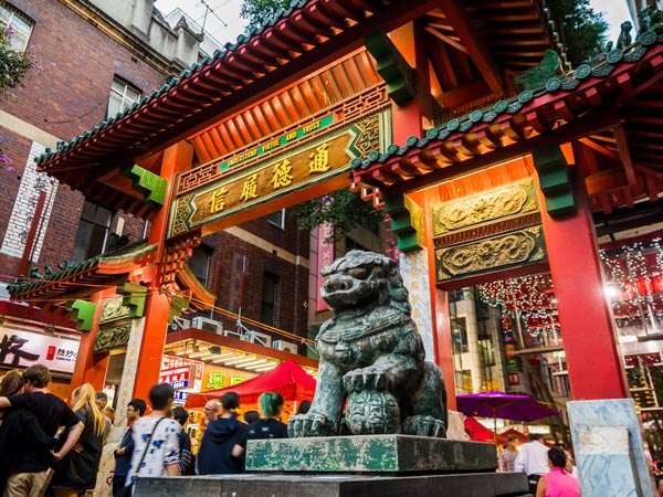 the entrance of Sydney’s Chinatown Markets