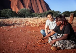 Maruku Arts, Uluru