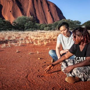 Maruku Arts, Uluru
