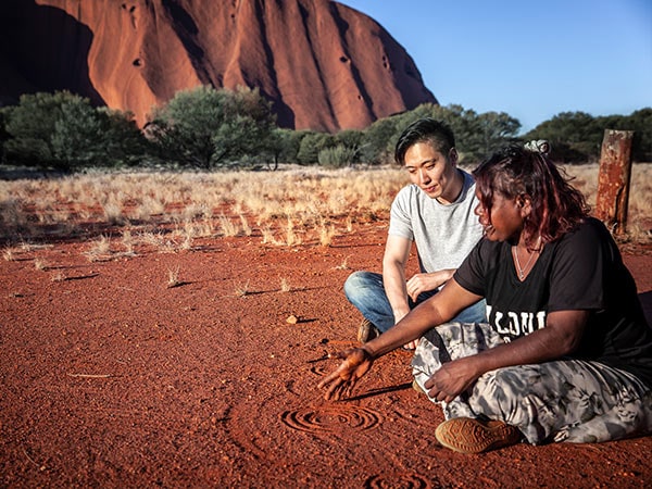 Maruku Arts, Uluru