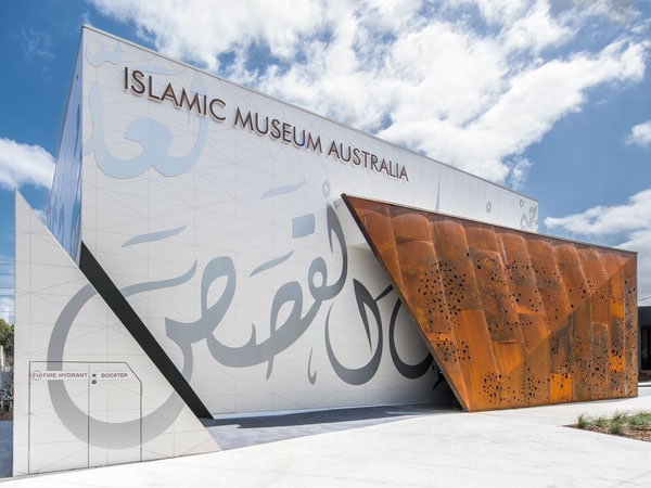 Islamic Museum of Australia