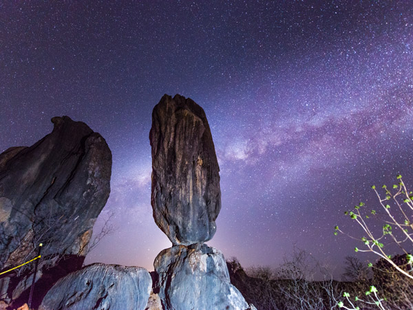 the Balancing Rock in Chillagoe under the sky full of stars