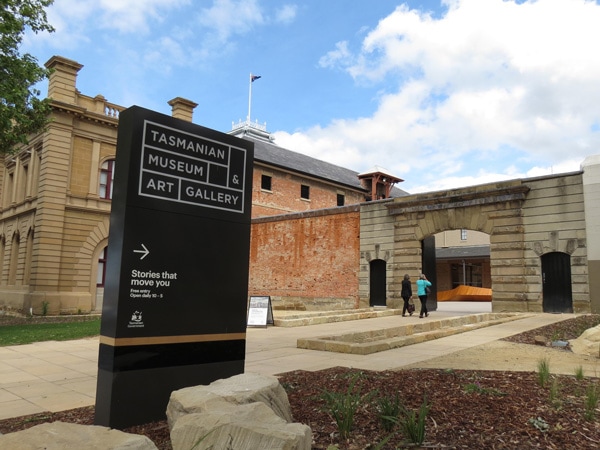 Entry to Tasmanian Museum and Art Gallery