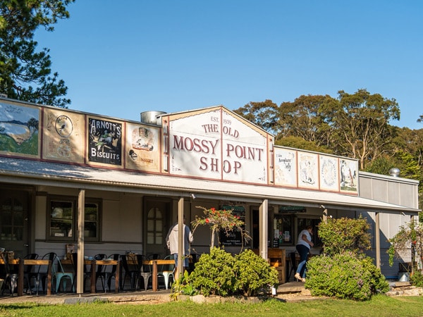 Η πρόσοψη του Mossy Cafe στον κόλπο Batemans, NSW, Αυστραλία