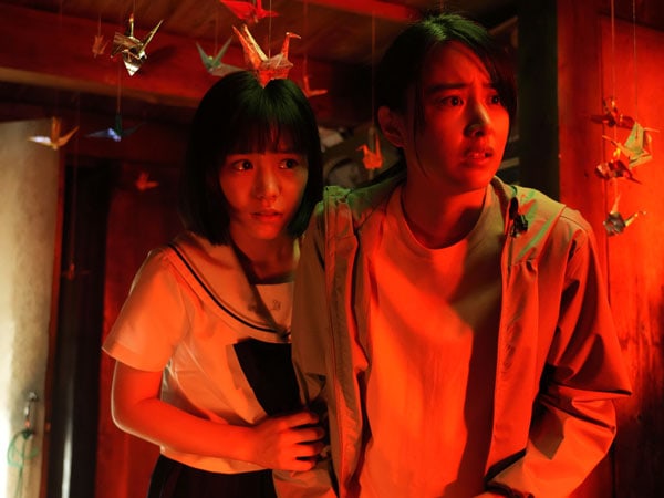 Japanese Film Festival