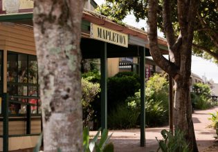 the exterior of Round Hill Retreat near Mapleton