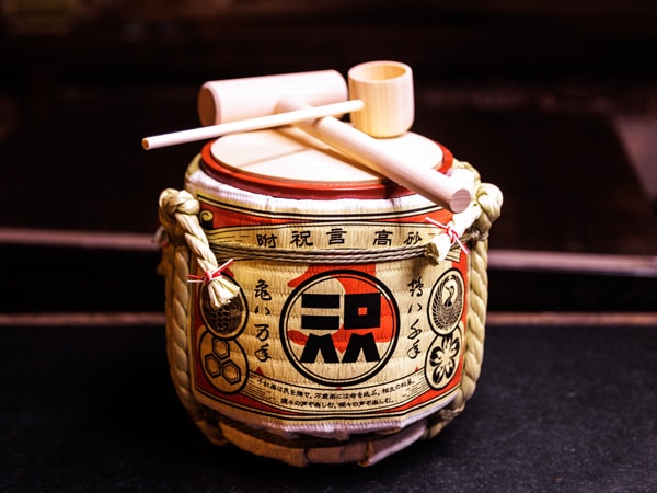 special sake barrel cocktail from Kanade in Sydney