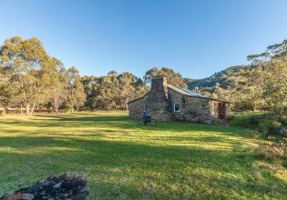 mountain biking in Geehi Flats campground