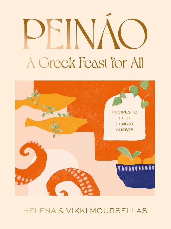 the Peináo cookbook cover, Christmas gift ideas