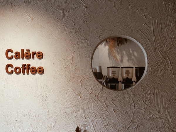 cafe interior details of Calere, Fitzroy