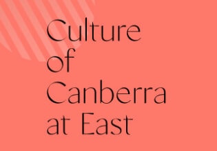 Exhibit, Canberra, Australia