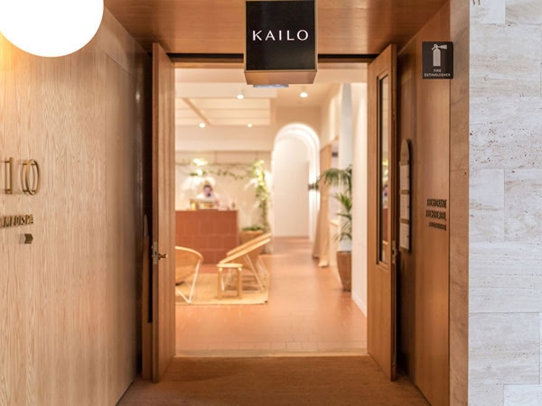 the entrance of KAILO Wellness Medispa, Brisbane