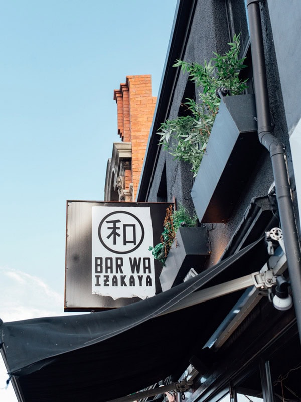 the Bar Wa Izakaya in Hobart