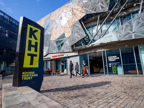 the entrance to Koorie Heritage Trust, Melbourne