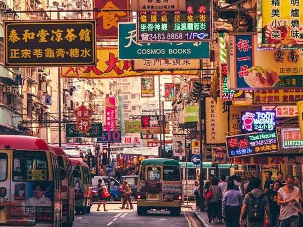 The street of Hong Kong